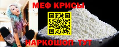 сатива Донской