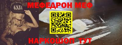 сатива Донской