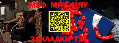 первитин Гусев