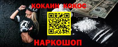 сатива Донской