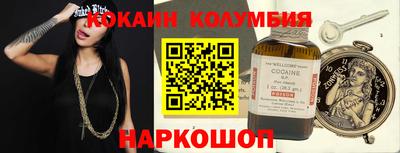 мяу мяу мука Гусиноозёрск