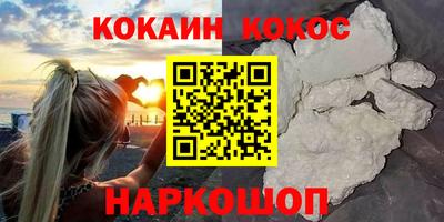 первитин Усть-Илимск
