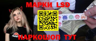 каннабис Дубна