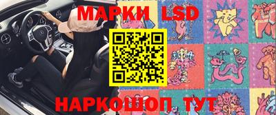 первитин Гусев