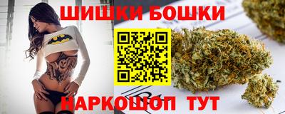 мяу мяу мука Гусиноозёрск
