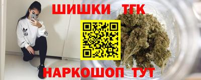 первитин Гусев