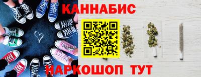 первитин Гусев