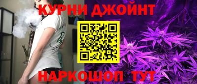 героин Усть-Джегута