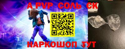 каннабис Дубна