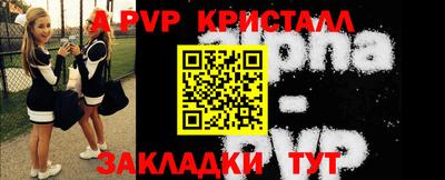 каннабис Дубна