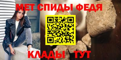 a pvp Уссурийск