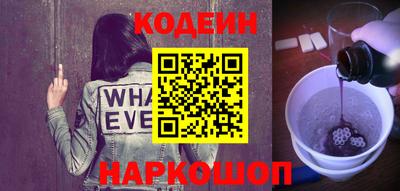 сатива Донской