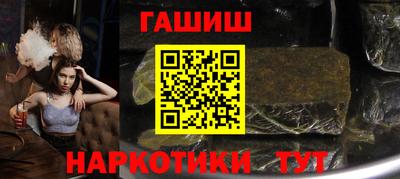 сатива Донской