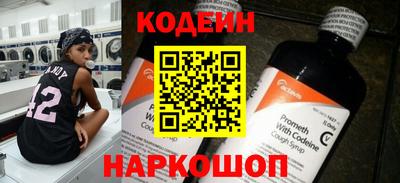 сатива Донской