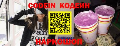каннабис Дубна