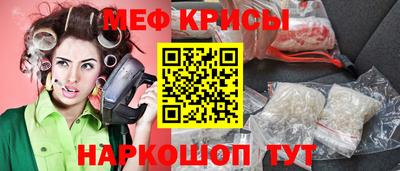 шишки Донецк