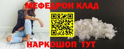 каннабис Дубна